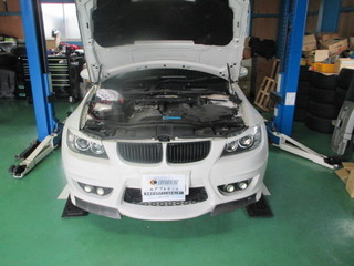 BMW 001.JPG