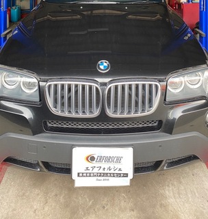 BMW X3入庫